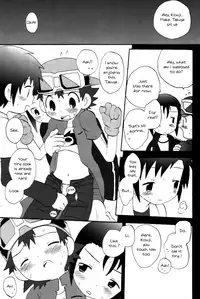 (Shota Collection 3) [KuruGuru DNA (Hoshiai Hilo)] Binrouteki Fuuin (Digimon Frontier) [English] {Shotachan}