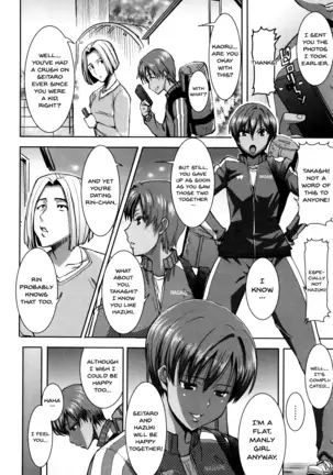 "Kare ni... Dakaremashita. Ato, Ne..." ~Otome ga Chuuko XXX Desu to Kokuhaku Suru Hi~ | He...Embraced Me.After That... Ch.1-9