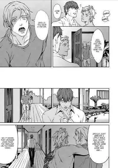 [Zariya Ranmaru] Shangri-La no Tori act. 3 | The Birds of Shangri-La act. 3 (Shangri-La no Tori I) [English] [Chiaki] [Digital]