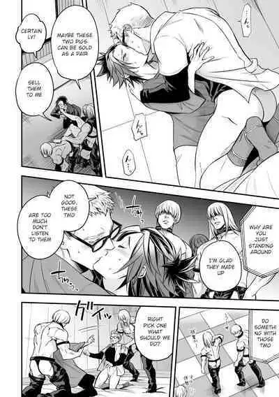 [Unknown (UNKNOWN)] Chika Idol stage2 MAKOTO [English] [Digital]