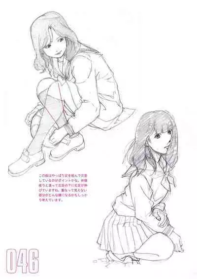 Toru Yoshida Tips for drawing women in 10 minutes 270 Uniforms