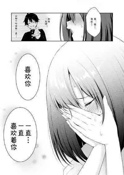 YuiConne | 优衣连结