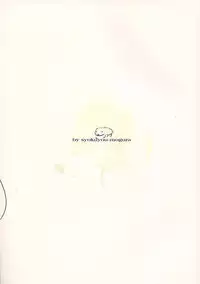 (C87) [Remonsan-Project (Syokuyou-Mogura)] YoRoZuBoN (Various)