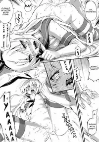 (C89) [Tamarun (Tamarun)] Shimakaze-chan no Zangyou | Shimakaze-chan's Overtime (Kantai Collection -KanColle-) [English] [ditshick]
