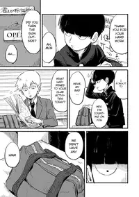 Ikinari Yobidasu no Yamete Kudasaitte. | I Told You to Stop Calling Me Out so Suddenly.