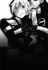 (Shota Scratch 18) [Sakaiya (Kozirow)] Ore no Aibou ga Homo de Ki ga Tsuitara Koibito ni Natte ita Ken ni Tsuite (Phantasy Star Online 2)