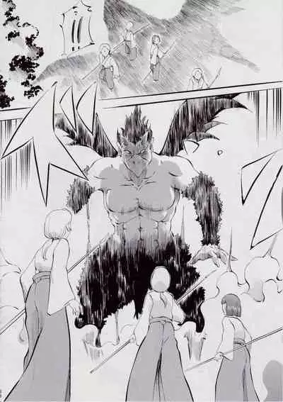 [Busou Megami (Kannaduki Kanna)] 亜衣&麻衣 D.S ~千年地獄編~ V (Injuu Seisen Twin Angels) [Chinese] [下北泽幕府]