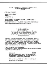 [TIES (Takei Ooki)] Onegai! FireSisters★ -Soushuuhen- (Bakemonogatari) [English] {Various groups}