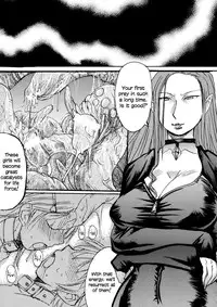 (C67) [Bakunyu Fullnerson (Kokuryuugan)] Kuroi Taiyou Kageno Tsuki EPISODE 2: somebody love you - Black Sun and Shadow Moon 2 (Futari wa Precure) [English] =LWB=