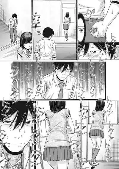 [Tanaka-Ex] TOKI to MEKI -Tomatta Sekai de Majiwaru Toiki- | Toki & Meki -Sexual Breaths in a Time-Frozen World- Ch. 1-7 [English] [Digital]