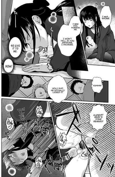 [Kinokko (Taguchi Monyata)] Kawaisou na Ouji-sama wa Warui Mahou de Oshiro no Mesu Benki ni Sarete Shimaimashita 2 | The Pitiful Prince was Turned into the Castle's Bitch Toilet Through Evil Magic 2 [English] [Panatical] [Digital]