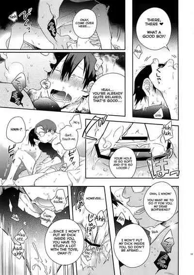 (Zenkai Cadence 10) [Hone Shaburi-tei (Nakaore Porkbits)] Hakkou Shounen (Yowamushi Pedal) [English] [Yuuta's Blog]