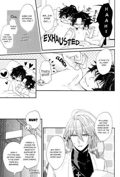 [Cheeky! (Kase)] No More Illegal Mic (Hypnosis Mic) [English] [Hypnotized Division Scans]