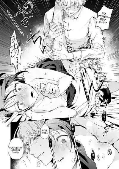 Jiki Koushaku-sama ga Itomagoi o Yurusanai | The Up & Coming Marquis Will Not Accept Her Resignation