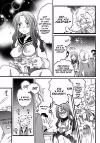 [Inochi Wazuka] Shiritsu! Futanari Gakuen Seitokai | Private! Futanari Academy Student Council [English] =Pineapples r' Us=