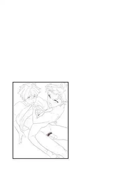 [Eichi Jijou (Takamiya)] Kyō wa ore ga sōnyū rerukara!! |今日我要與你結合!! [Chinese] [Decensored] [Digital]