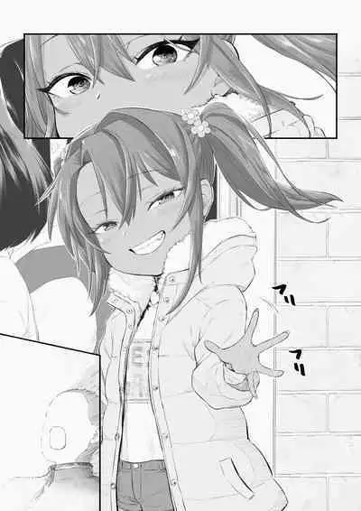 [Ebisujima Misato] Mesugaki Yuma-chan ni Aisareru | Being Loved by The Loli Slut, Yuma-chan! [English] [Benri]