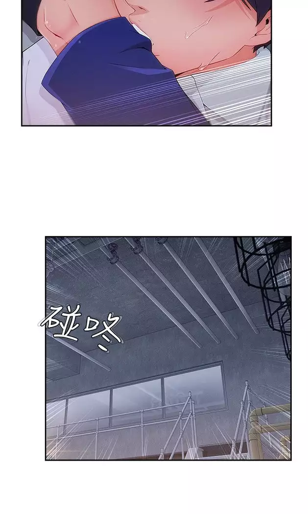 Lady Garden 淑女花苑 第三季
