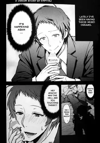 [いさこ] やっくんの毛を剃りたい雄介くんの話