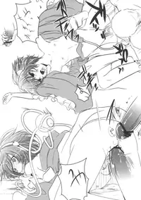 [TWILIGHT DUSK (Aikura Shuuya)] Reverse Bun Bun. Newspaper (Touhou Project) [English]