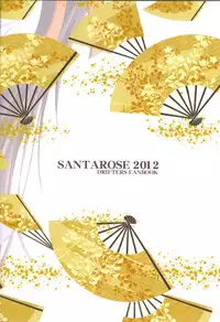 (C82) [Santarose] Afuda ga areba nandemo dekiru (Drifters)