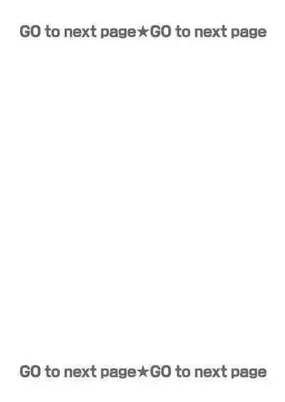 anta wa ore no omegadaro | 你是我的Omega吧 1-4