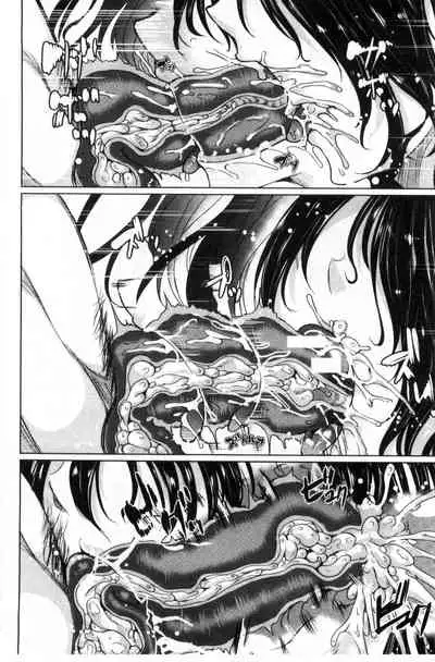 [Yabitsu Hiro] Watashi wa, Kairaku Izonshou [Chinese]