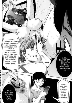 "Kare ni... Dakaremashita. Ato, Ne..." ~Otome ga Chuuko XXX Desu to Kokuhaku Suru Hi~ | He...Embraced Me.After That... Ch.1-9