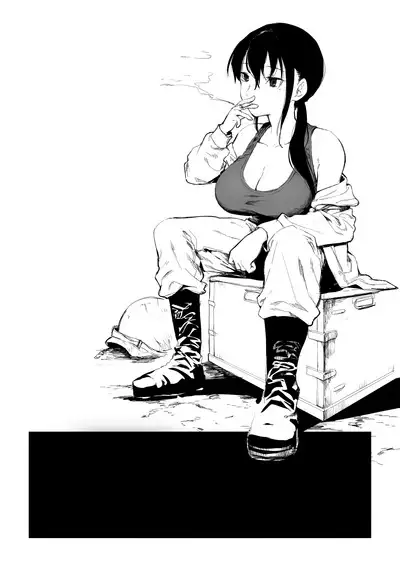 Senjou ni Chiru <Steffen Gunsou>