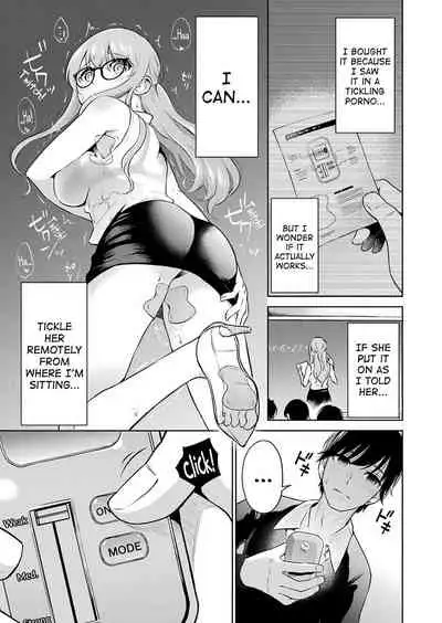 Sensei No Koto, Kusugutte Ageru Ch.1-5