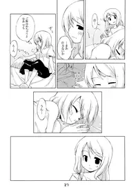 (SC36) [PERSONAL COLOR (Sakuraba Yuuki)] Jikai, Shimeji Kinshi (Touhou Project)