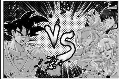 Ogi_Sifer(all goku x chichi comics) [bonus](non text version of the goku vs three chichi]