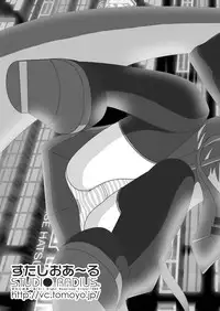 (C73) [Studio R (R)] Nise Hatsune (Vocaloid)