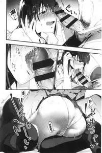 TEENISM | 青春少女主義