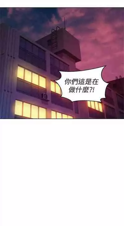新生日记 1-61 中文翻译(完结)