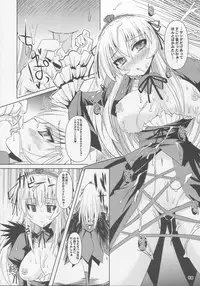 (C74) [Kurubushi-kai (Shinshin)] Suigin Chuudoku 2: Mercury Poisoning II (Rozen Maiden)