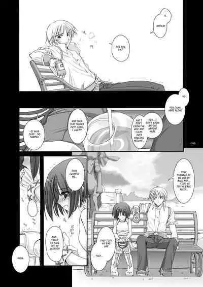 [Digital Lover (Nakajima Yuka)] DL-RO Soushuuhen 02 - DL-RO Perfect Collection No. 02 (Ragnarok Online) [Digital] [English]