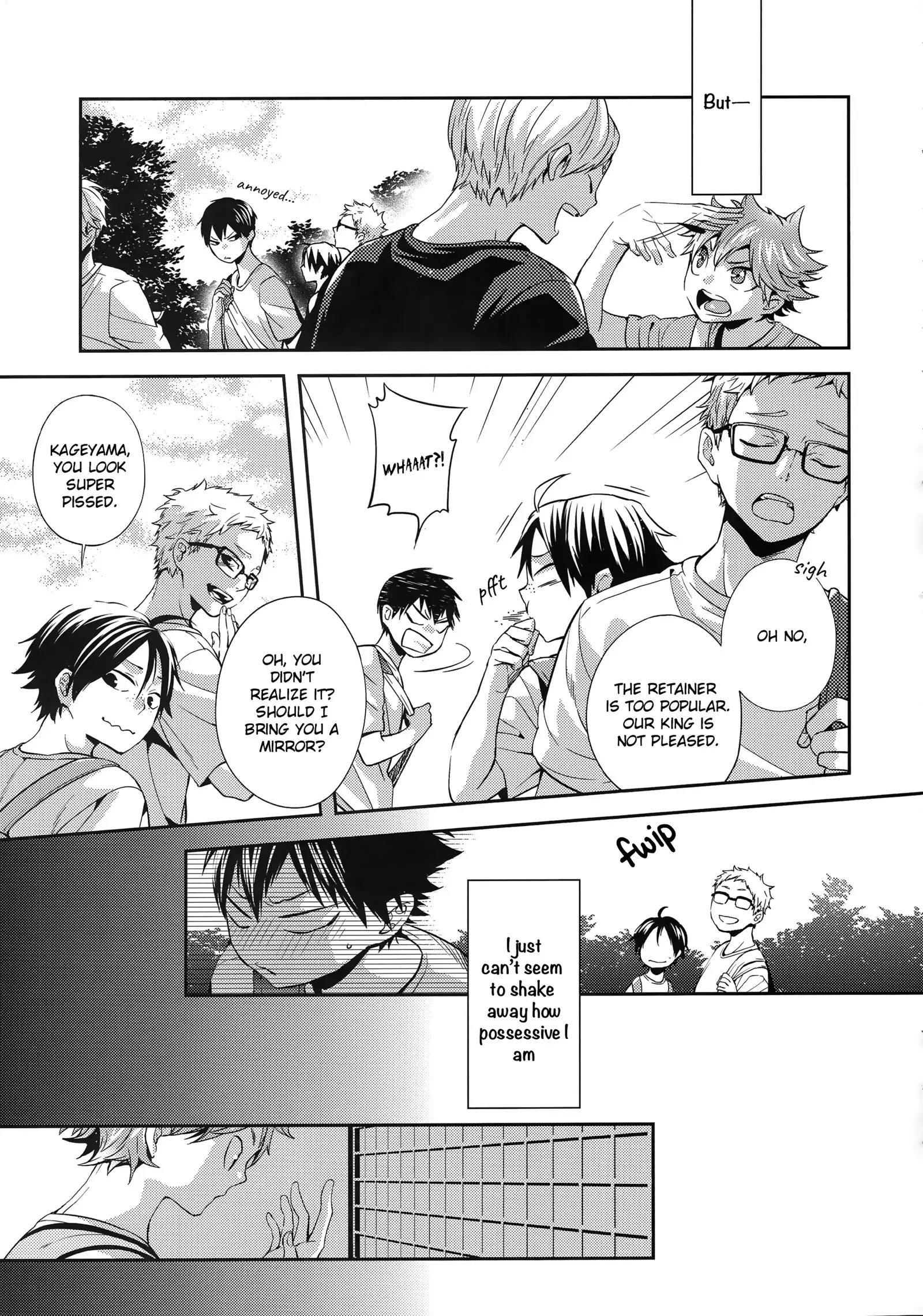 Primary Target -Zenpen-