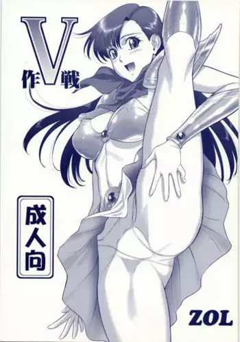 空的NTR后宫-凝光篇-1.1-YUE C-中文