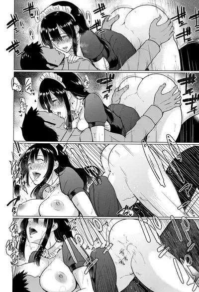 Ibitsu na Ai no Su | Distorted Love's Nest