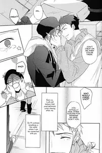 (SPARK9) [rabu. (Nanshi)] Happy World's End (Free!) [English] [Carrot-Bunny]