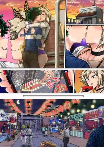 [Juicebox Factory (Juna Juna Juice)] Summer Vacation With Bakugo's Mom Part Two (My Hero Academia) [English]