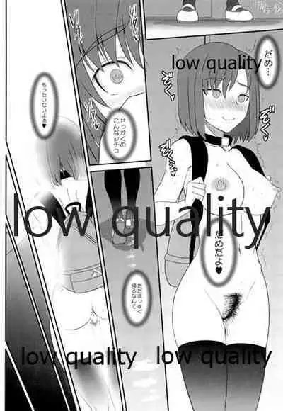 (C96) [DIEPPE FACTORY Darkside (あるぴーぬ)] 発情えるふの狐谷さん。