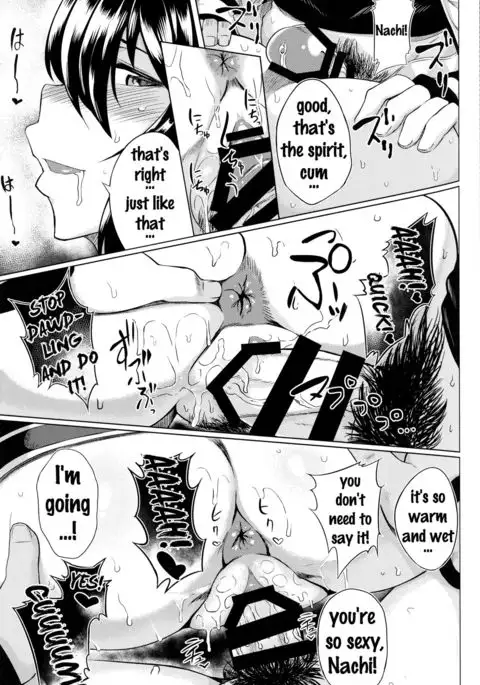 Yotta Nachi-san to H Suru Hon {doujins.com}