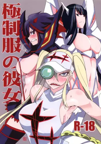 星のゆりかご アステリズム -Astraythem-予約特典冊子