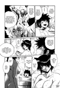 [Manabe Jouji] Makunouchi Deluxe 2 [English] [Soba-Scans]