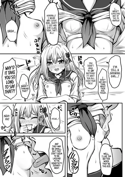 [Ice Coffee (Comiching)] Gokinjo Kazoku Keikaku - Watashi to Tonari no Ie no Onii-chan | Neighborhood Family Planning: Me And Onii-chan From Next Door [English] [head empty] [Digital]