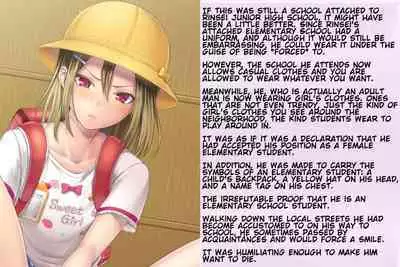 Kyousei Taikou Furyou Shounen | Forced regression of a delinquent boy