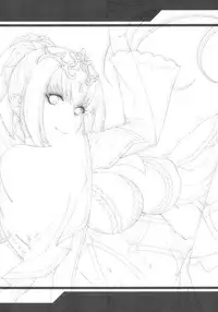 (COMIC1☆15) [HMA, Uguisuya (Hiyoshi Hana, Uguisu Kagura)] PURGADOIR SCEAL (Fate/Grand Order) [Chinese] [空気系☆漢化]