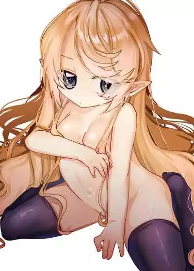 [Binbin Honpo (Guts Shihan)] Nanimo Shiranai Muchi Ane o Haramasete Ore no Yome ni Suru Hanashi [Chinese] [Hc个人汉化] [Digital]